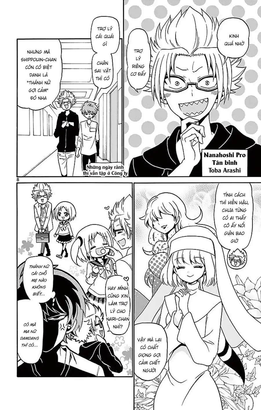 Tenshi To Akuto Chap 76 - Next Chap 77