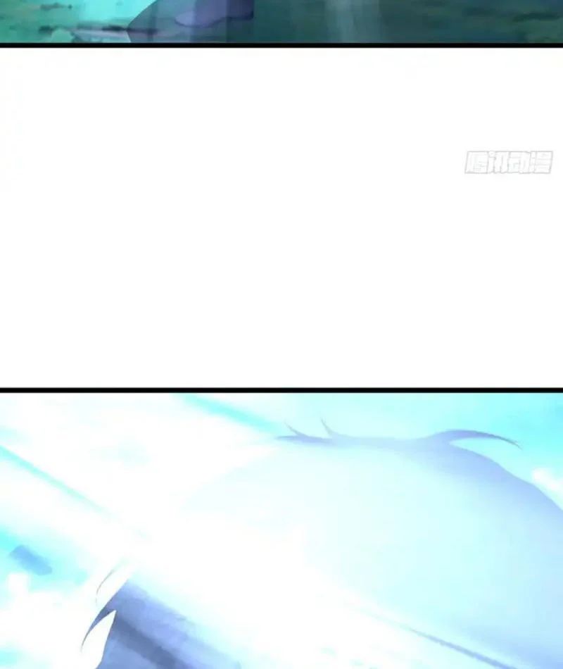 Thái Cổ Thập Hung: Người Khác Ngự Thú Ta Ngự Thú Nương Chap 97 - Next Chap 98