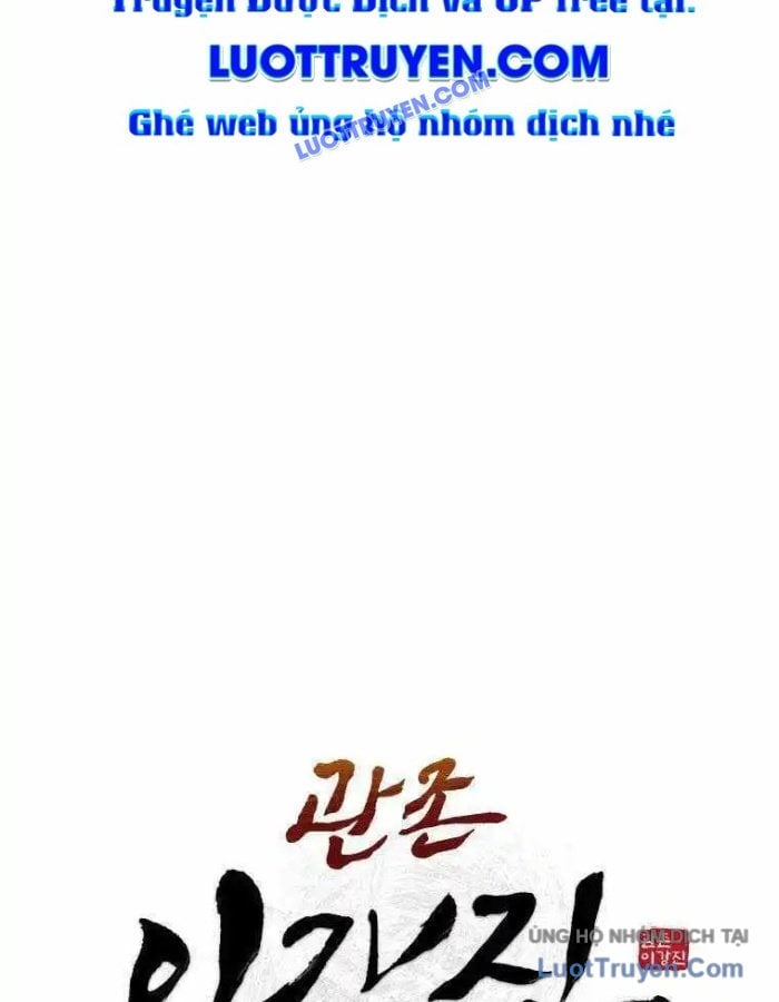 Thái Thú Kang Jin Lee Chap 88 - Next Chap 89