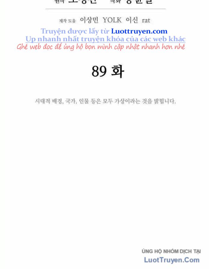 Thái Thú Kang Jin Lee Chap 89 - Next Chap 90