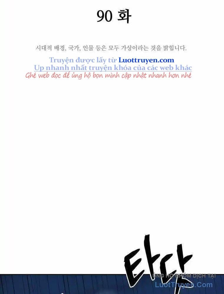 Thái Thú Kang Jin Lee Chap 90 - Next Chap 91