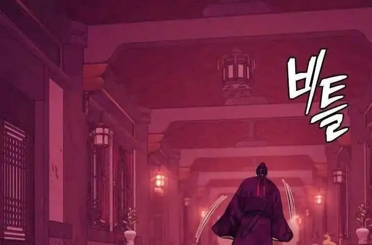 Thái Thú Kang Jin Lee Chap 91 - Next Chap 92