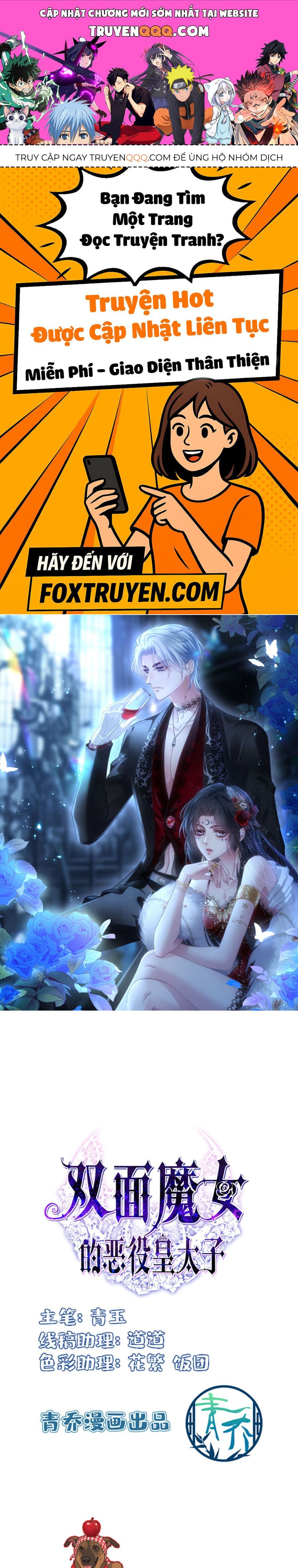 Thái Tử Phản Diện Của Ma Nữ Hai Mặt Chap 5 - Next Chap 6