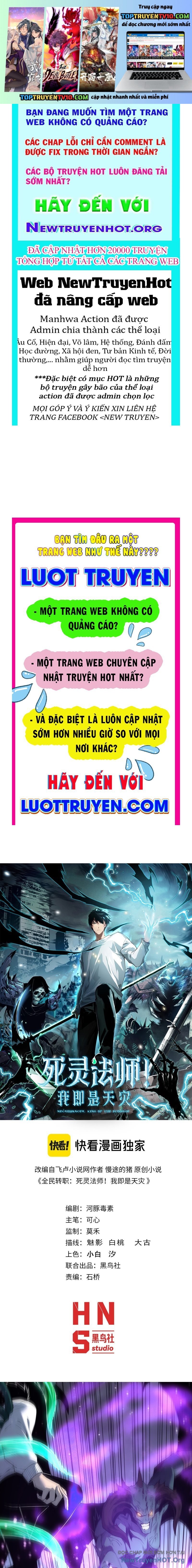 Thảm Họa Tử Linh Sư Chap 221 - Next Chap 222