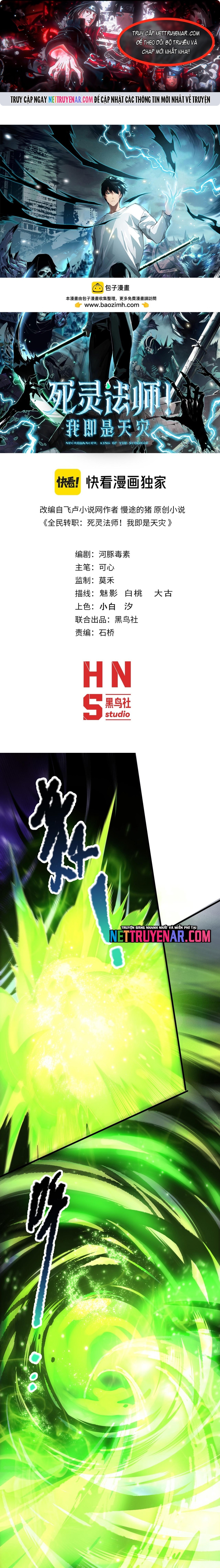 Thảm Họa Tử Linh Sư Chap 222 - Next Chap 223