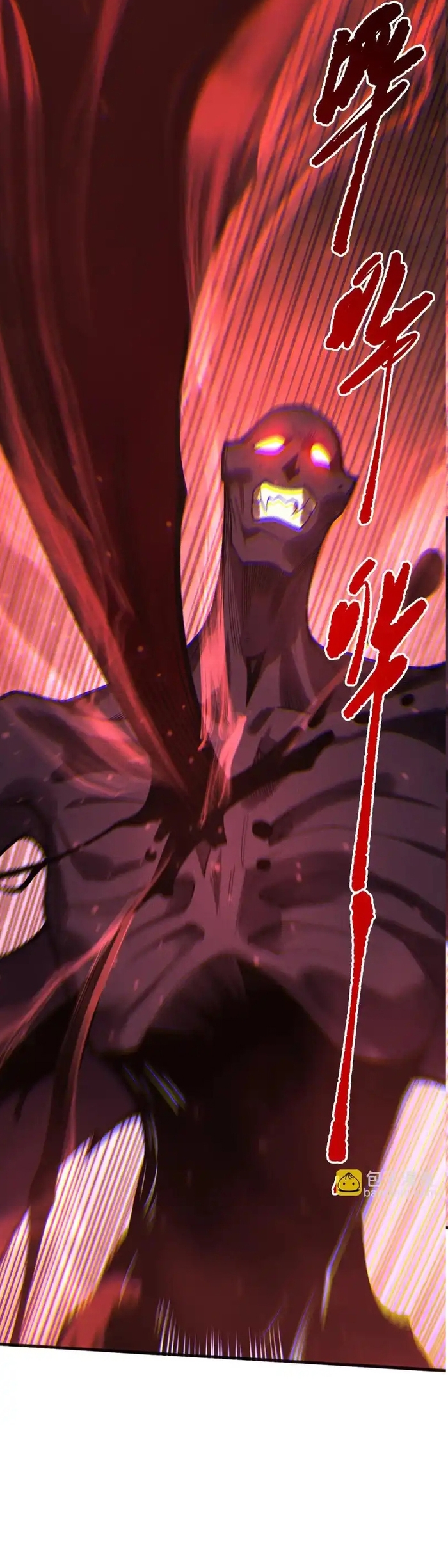 Thảm Họa Tử Linh Sư Chap 232 - Next Chap 233