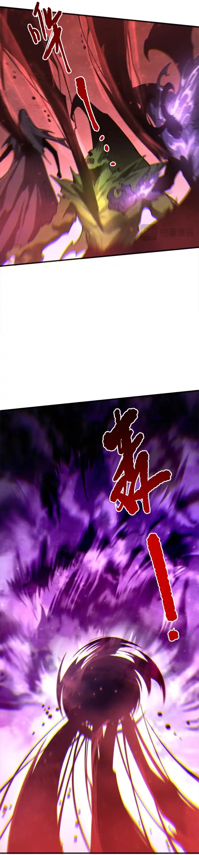 Thảm Họa Tử Linh Sư Chap 232 - Next Chap 233