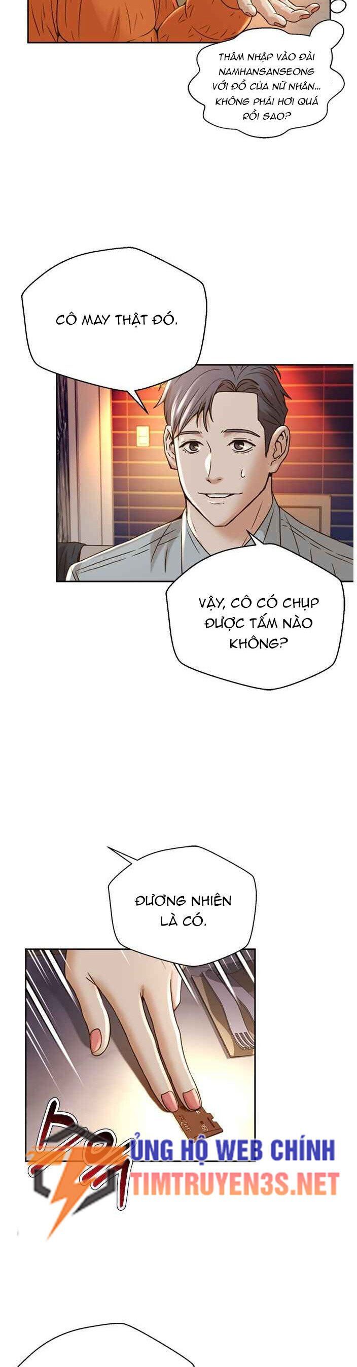 Thẩm Phán Lee Han Young Chap 61 - Next Chap 62