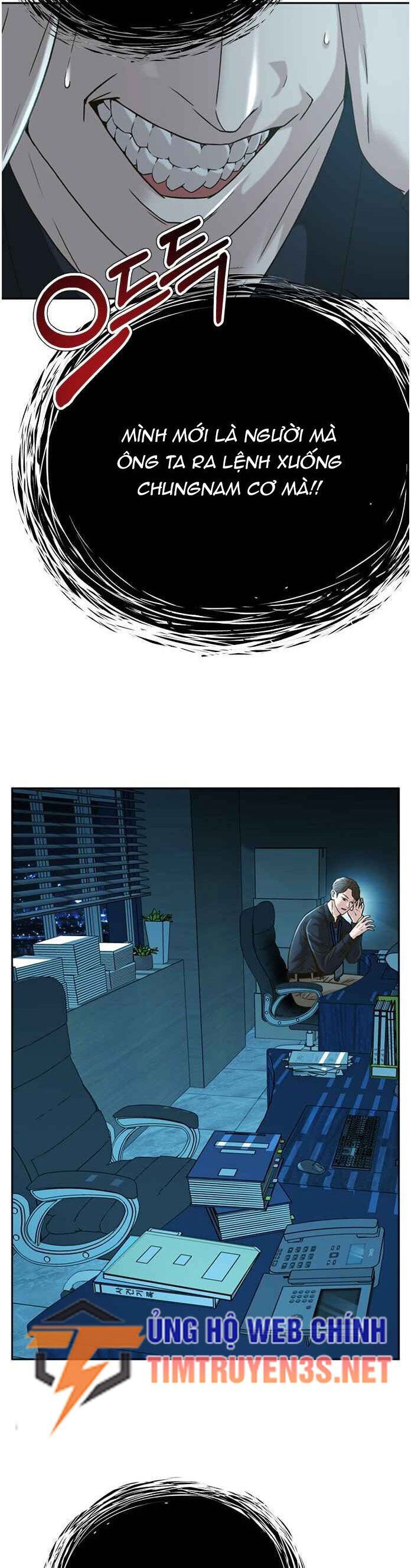 Thẩm Phán Lee Han Young Chap 63 - Next Chap 64