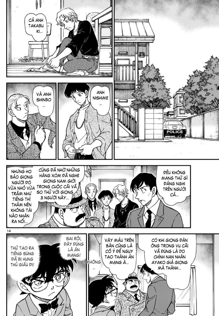 Thám Tử Conan Chap 1145 - Next Chap 1146