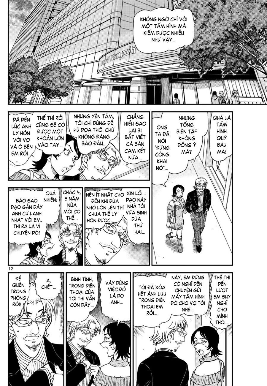 Thám Tử Conan Chap 1151 - Next Chap 1152