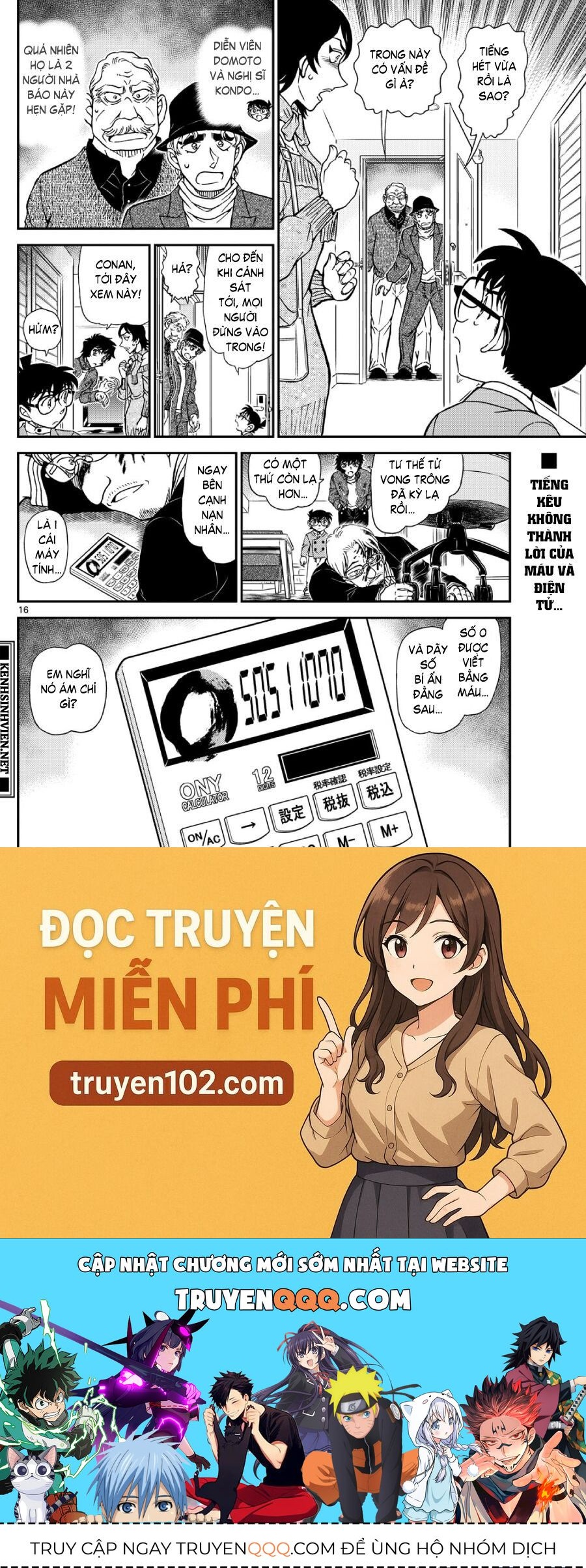 Thám Tử Conan Chap 1151 - Next Chap 1152