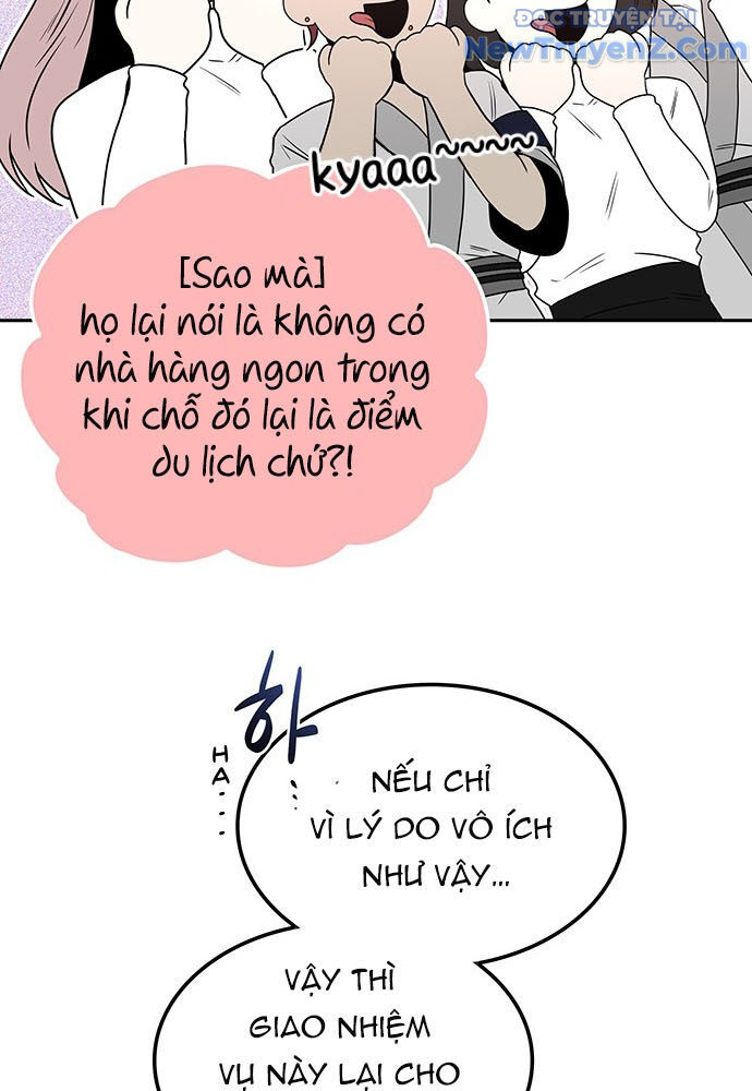 Thám Tử Siêu Năng Lực Chap 40 - Next Chap 41