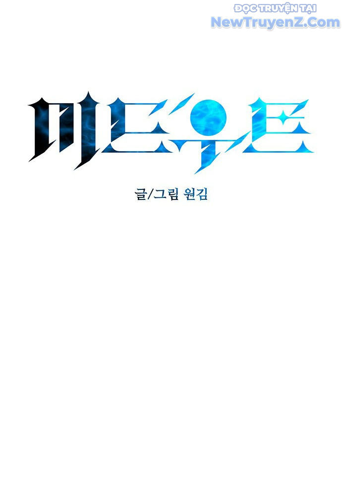 Thám Tử Siêu Năng Lực Chap 44 - Next Chap 45