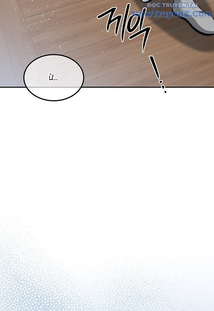 Thám Tử Siêu Năng Lực Chap 47 - Next Chap 48