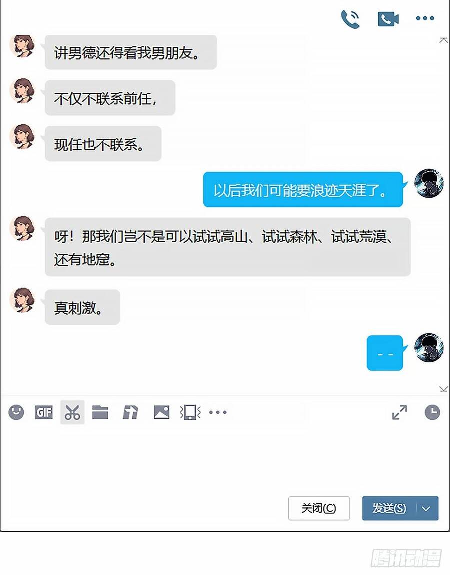 Thần Bài Chap 16 - Next Chap 17