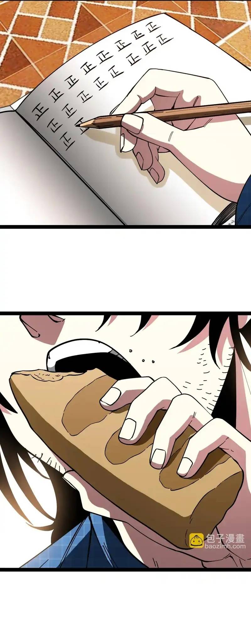 Thần Cấp Thăng Cấp Hệ Thống Chap 190 - Next Chap 191