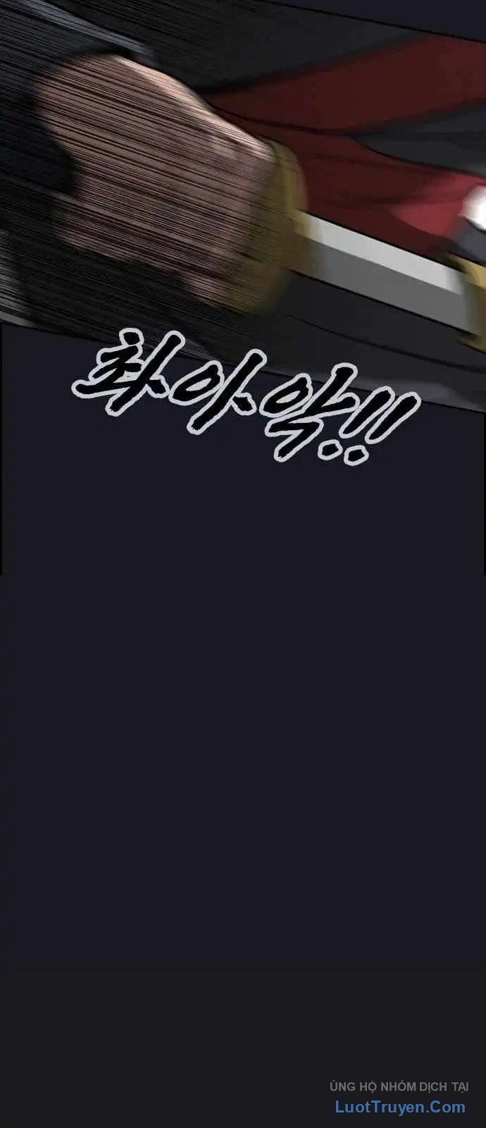 Thần Chết Bậc Thầy Của Âm Giới Chap 1 - Next Chap 2