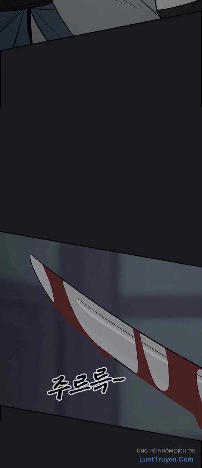 Thần Chết Bậc Thầy Của Âm Giới Chap 1 - Next Chap 2