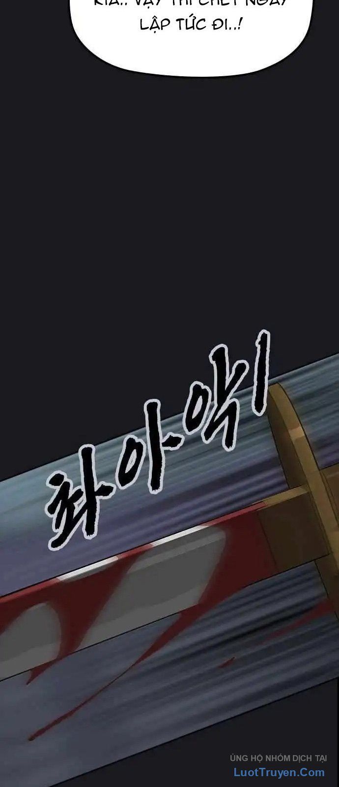 Thần Chết Bậc Thầy Của Âm Giới Chap 1 - Next Chap 2