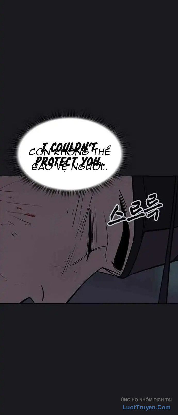 Thần Chết Bậc Thầy Của Âm Giới Chap 1 - Next Chap 2