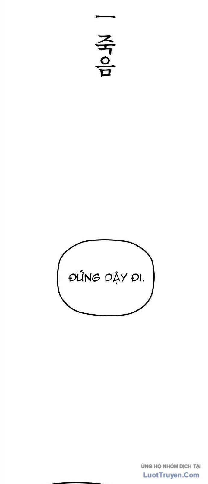 Thần Chết Bậc Thầy Của Âm Giới Chap 1 - Next Chap 2