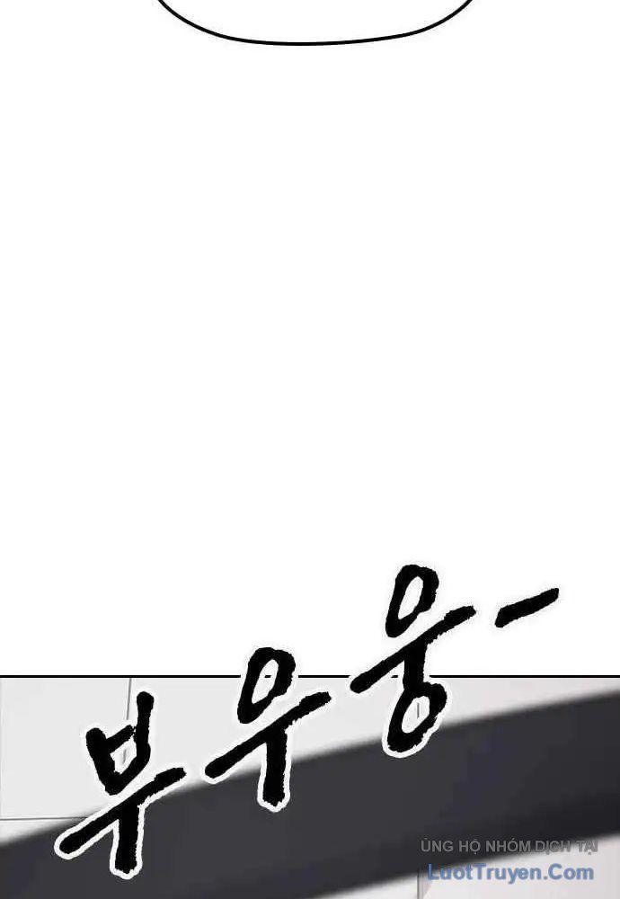Thần Chết Bậc Thầy Của Âm Giới Chap 2 - Next Chap 3