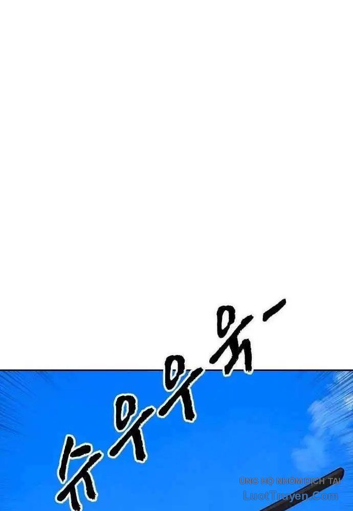 Thần Chết Bậc Thầy Của Âm Giới Chap 2 - Next Chap 3