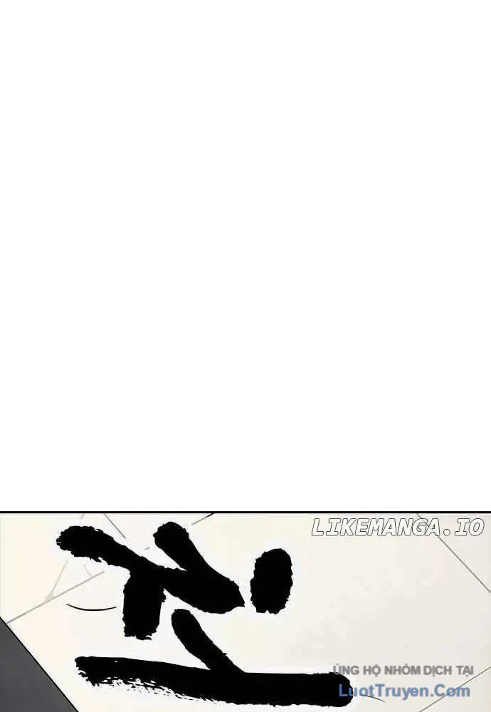 Thần Chết Bậc Thầy Của Âm Giới Chap 2 - Next Chap 3