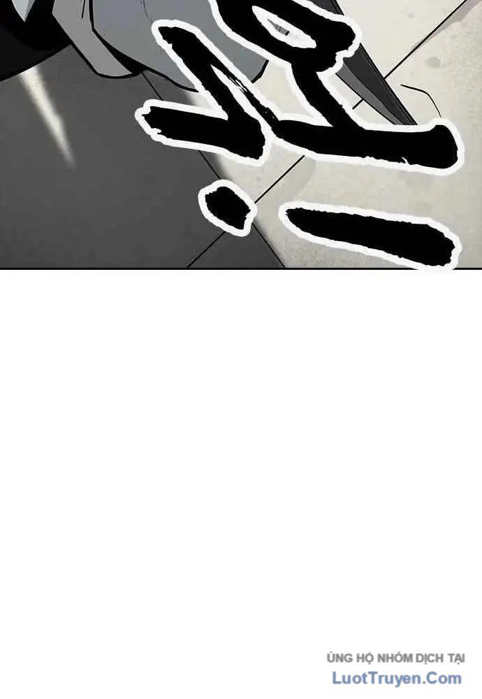 Thần Chết Bậc Thầy Của Âm Giới Chap 2 - Next Chap 3