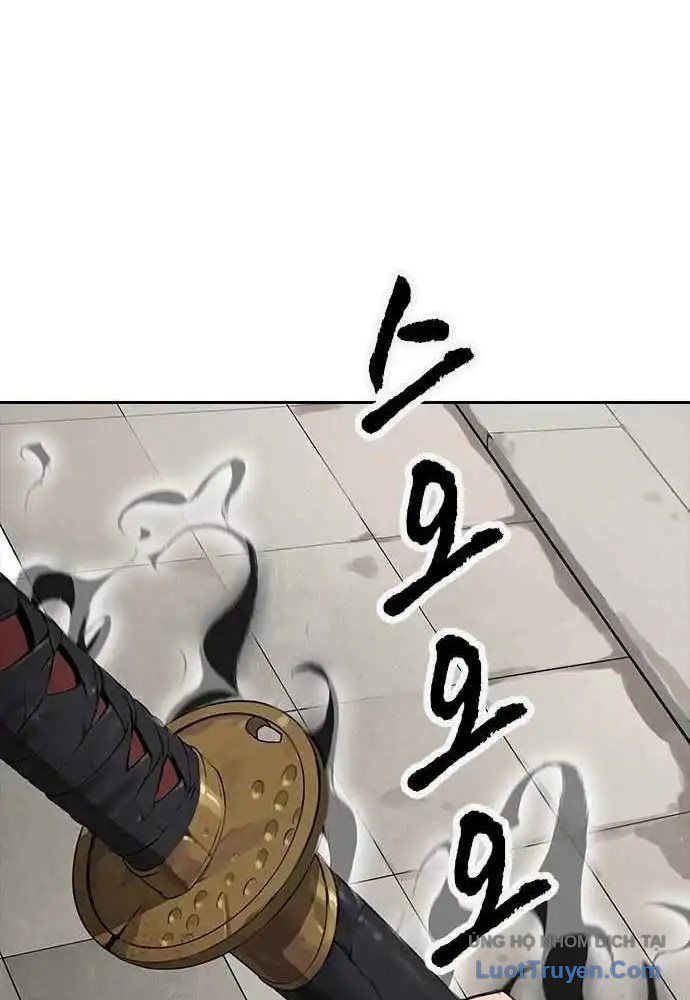 Thần Chết Bậc Thầy Của Âm Giới Chap 2 - Next Chap 3