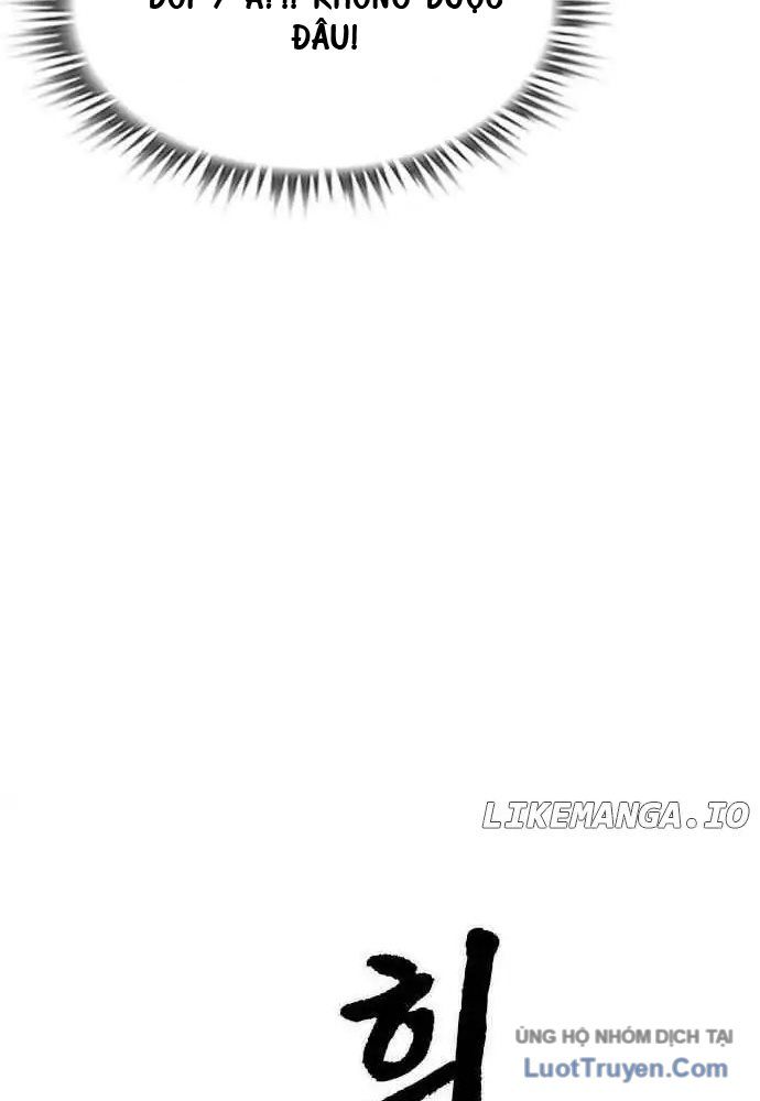 Thần Chết Bậc Thầy Của Âm Giới Chap 2 - Next Chap 3