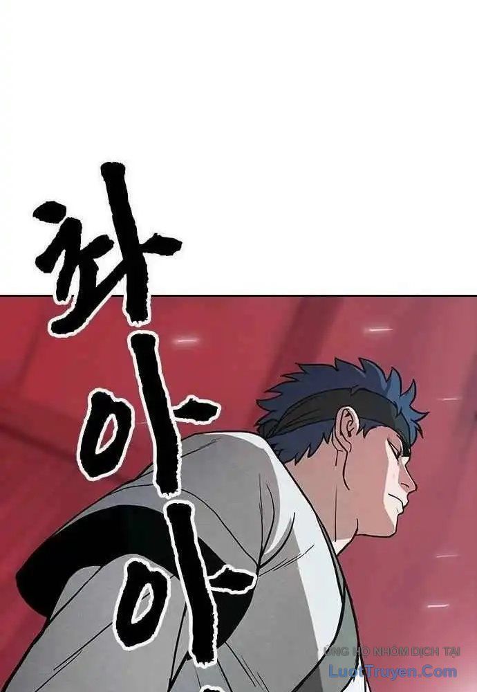 Thần Chết Bậc Thầy Của Âm Giới Chap 2 - Next Chap 3