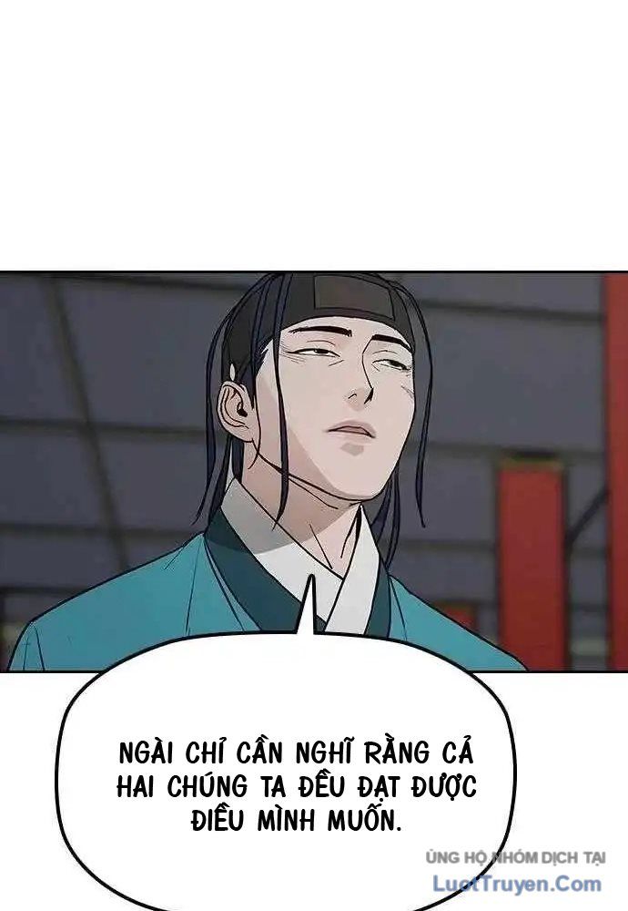 Thần Chết Bậc Thầy Của Âm Giới Chap 2 - Next Chap 3