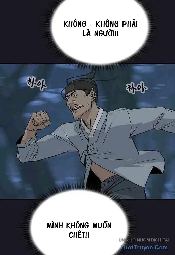 Thần Chết Bậc Thầy Của Âm Giới Chap 2 - Next Chap 3