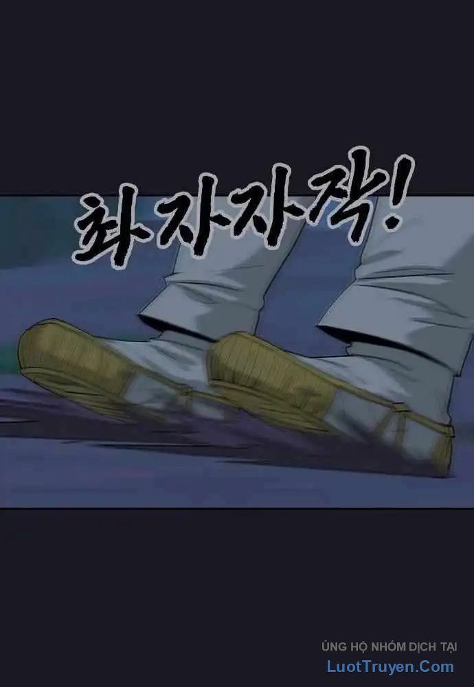 Thần Chết Bậc Thầy Của Âm Giới Chap 2 - Next Chap 3