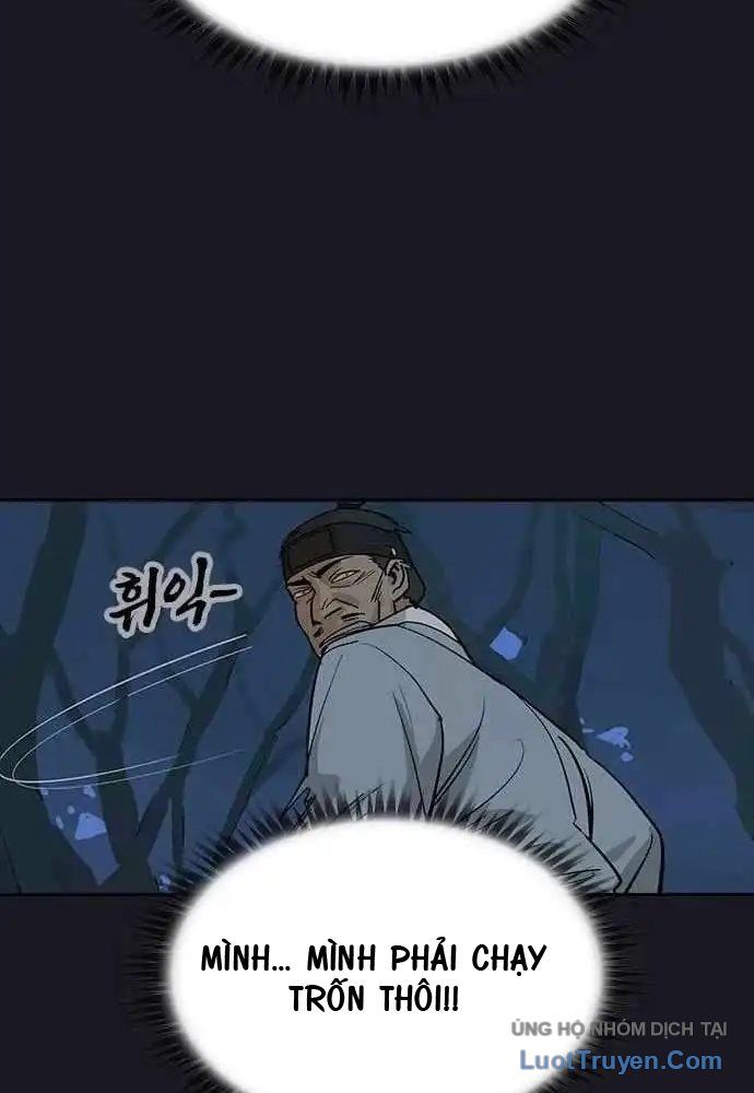 Thần Chết Bậc Thầy Của Âm Giới Chap 2 - Next Chap 3