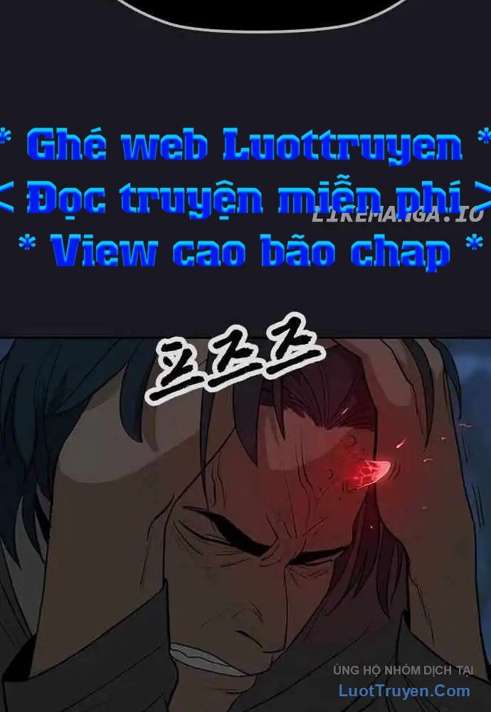 Thần Chết Bậc Thầy Của Âm Giới Chap 2 - Next Chap 3