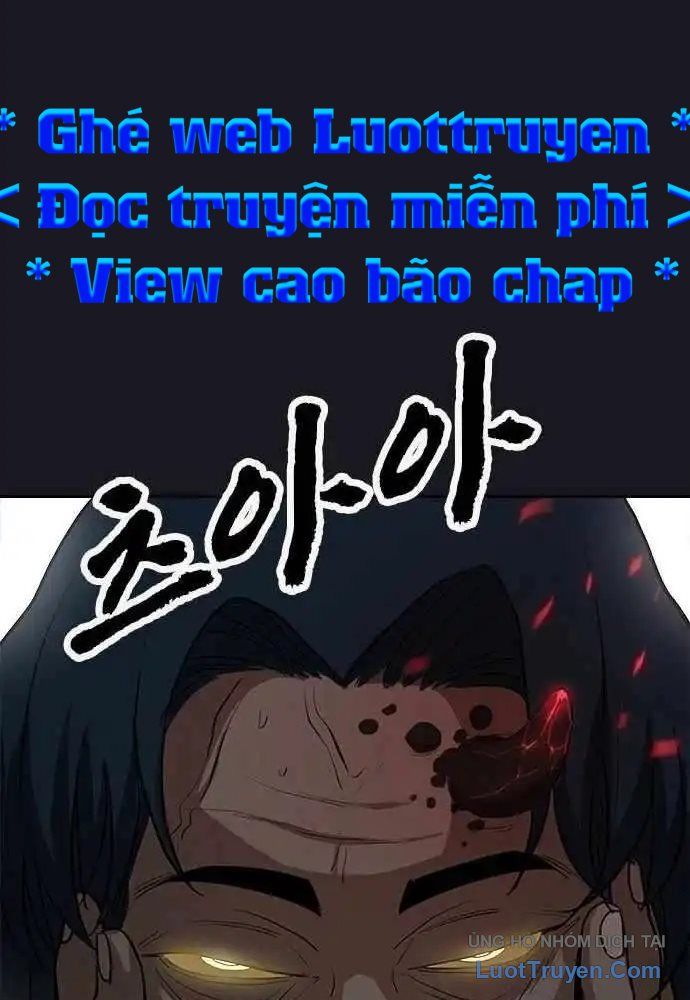 Thần Chết Bậc Thầy Của Âm Giới Chap 2 - Next Chap 3