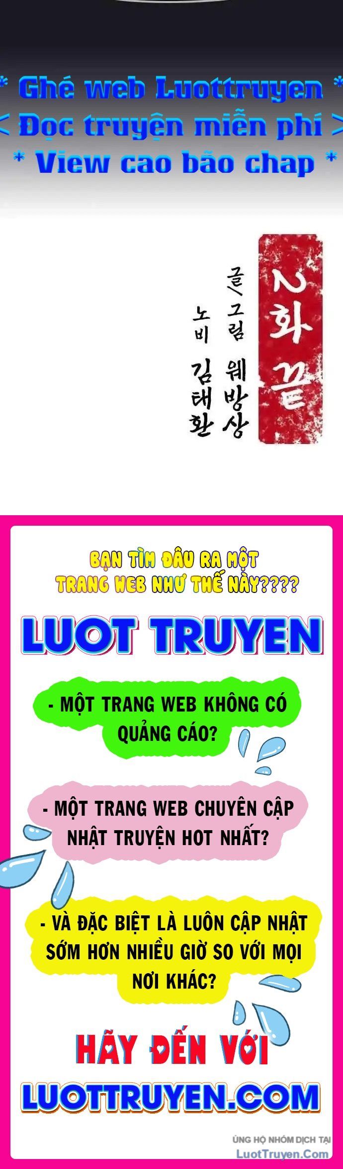 Thần Chết Bậc Thầy Của Âm Giới Chap 2 - Next Chap 3