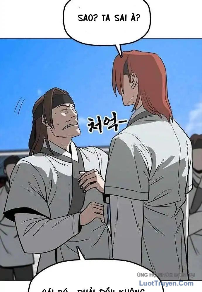 Thần Chết Bậc Thầy Của Âm Giới Chap 2 - Next Chap 3