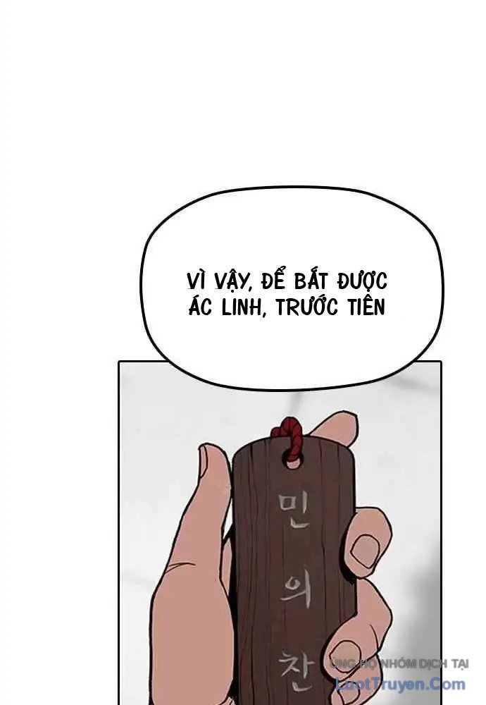 Thần Chết Bậc Thầy Của Âm Giới Chap 2 - Next Chap 3