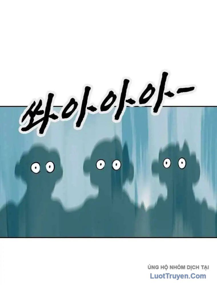 Thần Chết Bậc Thầy Của Âm Giới Chap 3 - Next Chap 4