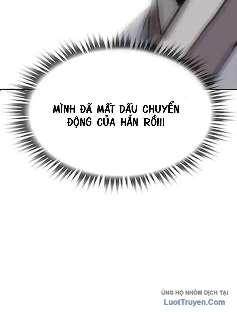 Thần Chết Bậc Thầy Của Âm Giới Chap 3 - Next Chap 4