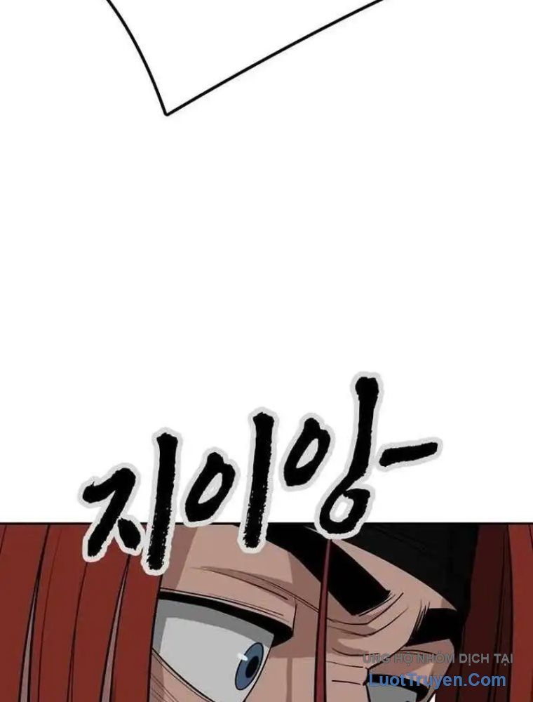 Thần Chết Bậc Thầy Của Âm Giới Chap 3 - Next Chap 4