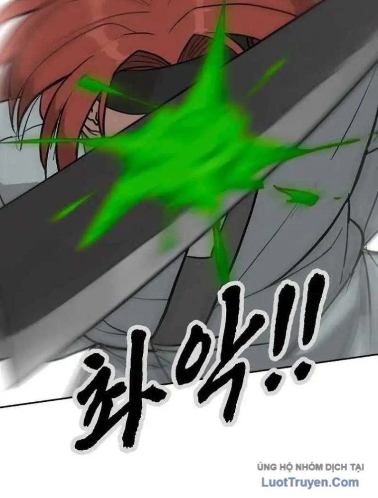 Thần Chết Bậc Thầy Của Âm Giới Chap 3 - Next Chap 4