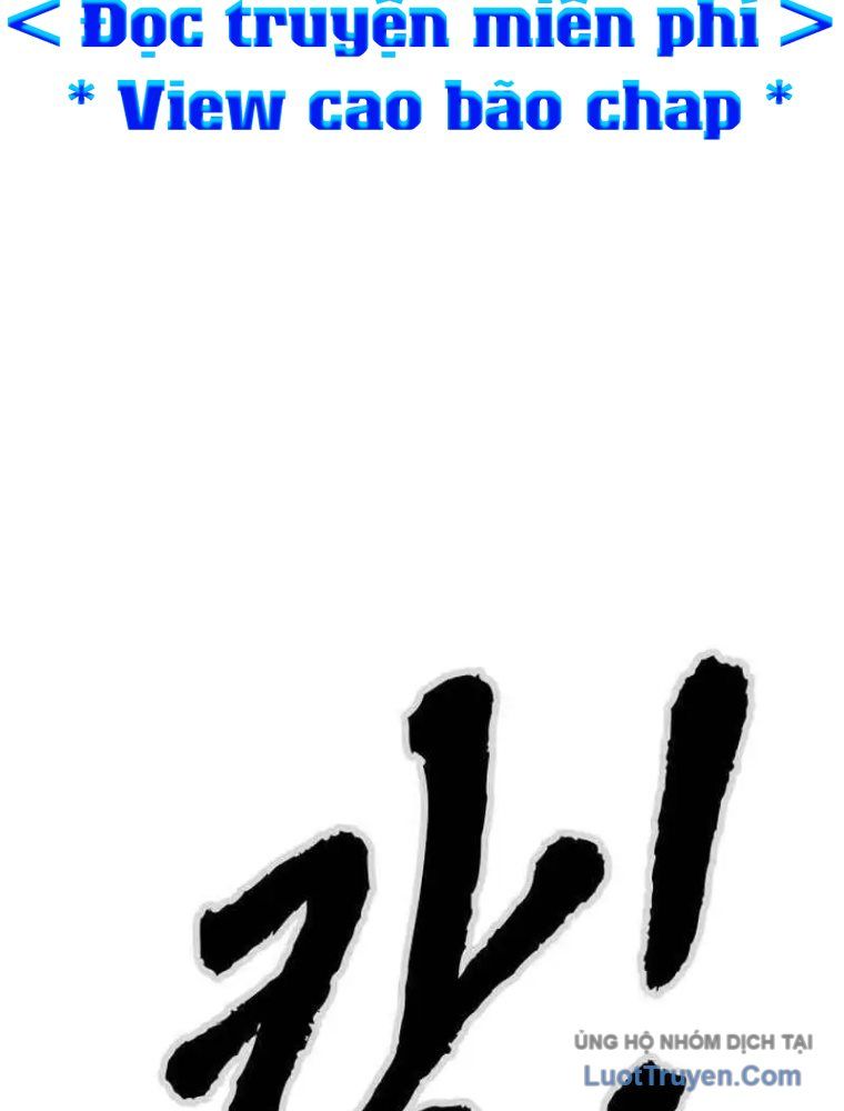 Thần Chết Bậc Thầy Của Âm Giới Chap 3 - Next Chap 4