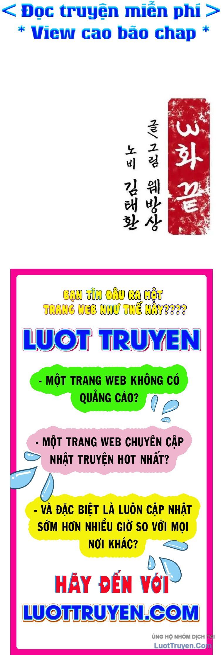 Thần Chết Bậc Thầy Của Âm Giới Chap 3 - Next Chap 4