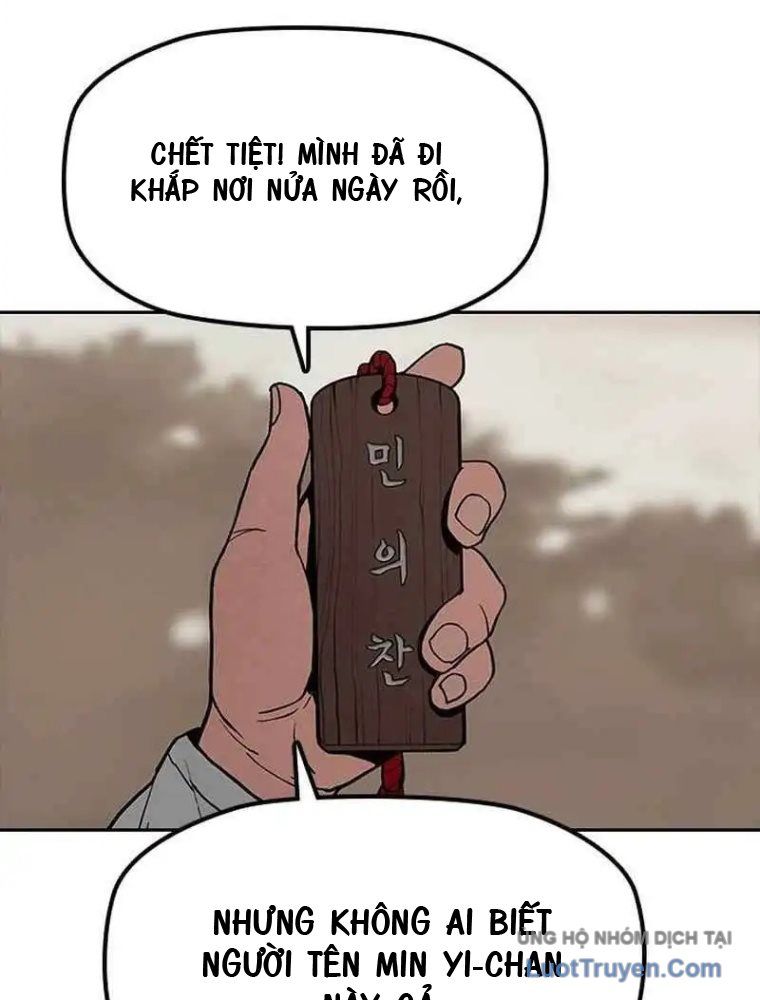 Thần Chết Bậc Thầy Của Âm Giới Chap 3 - Next Chap 4