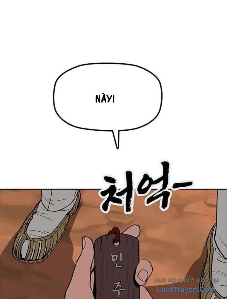 Thần Chết Bậc Thầy Của Âm Giới Chap 3 - Next Chap 4